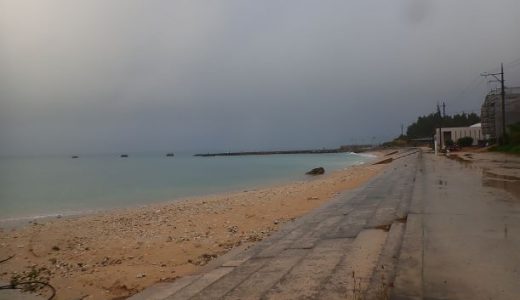 沖縄本島東海岸レッドビーチへ！厳しいコンディションでした。