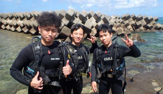 沖縄本島牧港ビーチで体験ダイビング！