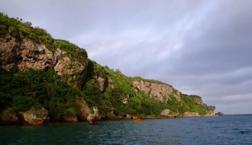 沖縄本島中部万座へ行って来ました！激しい朝活