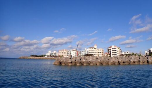 沖縄本島北谷エリアへ！暖かい１日でした。