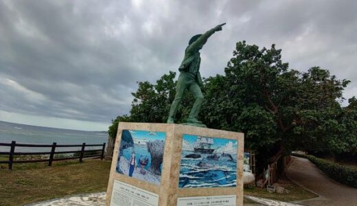 沖縄本島南部エリアのビーチへ行って来ました！